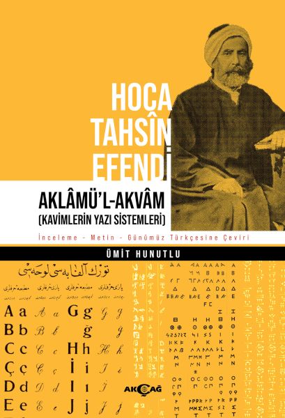 Hoca Tahsin Efendi Aklamü’lAkvam