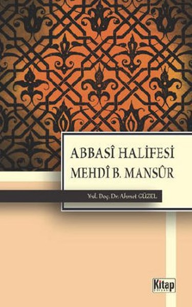 Abbasi Halifesi Mehdi b Mansur