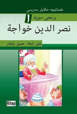 Nasreddin Hoca Osmanlıca
