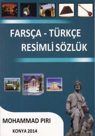 FarsçaTürkçe Resimli Sözlük