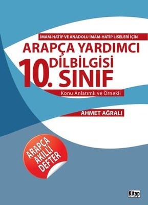 10 Sınıf Arapça Yardımcı Dilbilgisi Konu Anlatımlı ve Örnekli