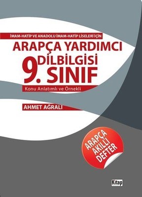 9 Sınıf Arapça Yardımcı Dilbilgisi Konu Anlatımlı ve Örnekli