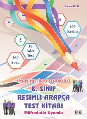 8 Sınıf Resimli Arapça Test Kitabı