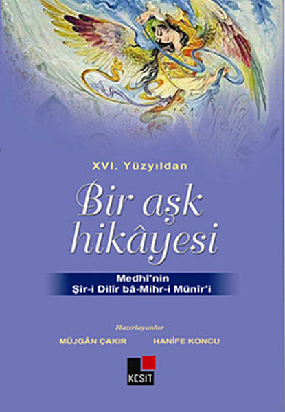 XVI Yüzyıldan Bir Aşk Hikayesi
