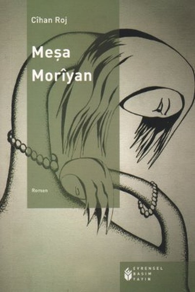 Meşa Moriyan