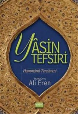 Yasin Tefsiri  Hammami Tercümesi
