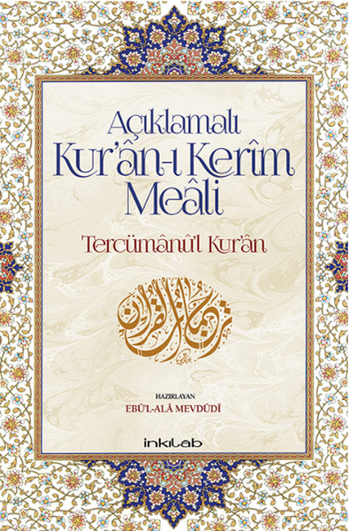 Açıklamalı Kur’anı Kerim Meali Tercümanu’lKur’an 12x19