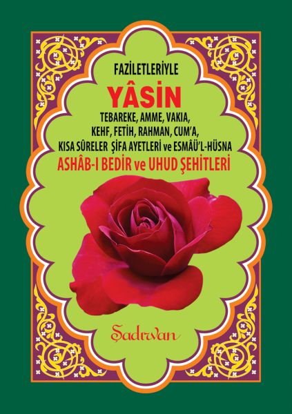 Faziletleriyle Yasini Şerif Rahle Boy