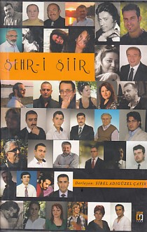 Şehri Şiir