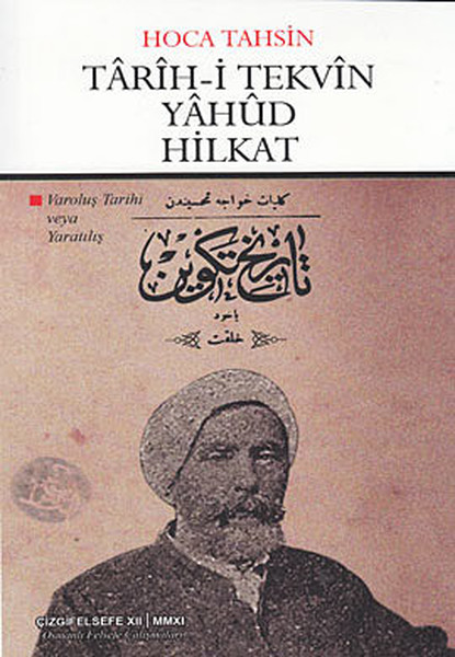 Tarihi Tekvin Yahud Hilkat
