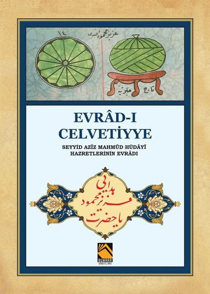 Evradı Celvetiyye  Seyyid Aziz Mahmud Hüdayi Hazretlerinin Evradı Cep Boy