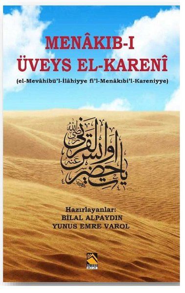 Menakıbı Üveys ElKareni