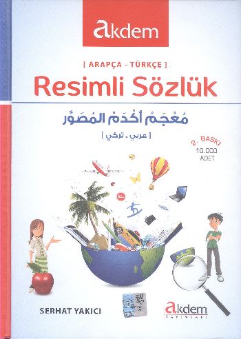ArapçaTürkçe Resimli Sözlük