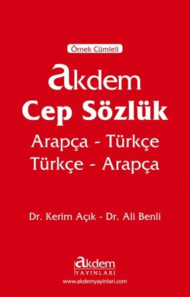 Akdem Cep Sözlük Arapça TürkçeTürkçe Arapça