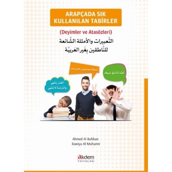 Arapçada Sık Kullanılan Tabirler Deyimler ve Atasözleri
