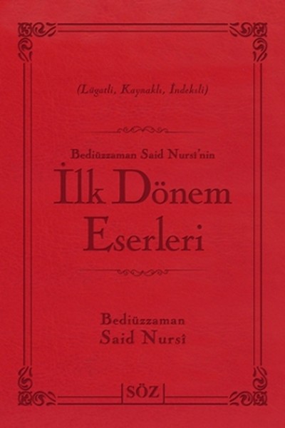 İlk Dönem Eserleri Büyük Boy  İki Renkli