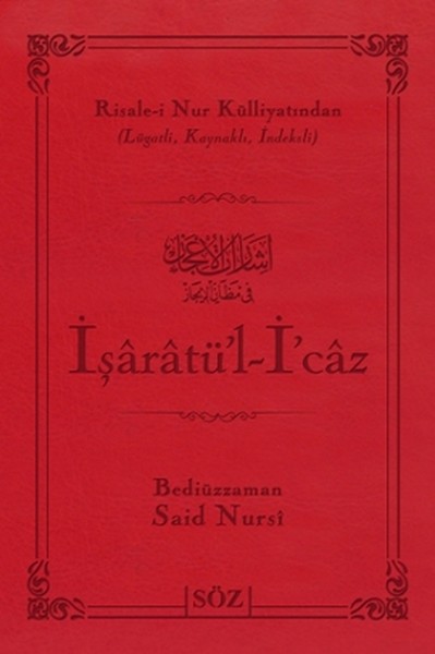 İşaratül İcaz Büyük Boy  İki Renk
