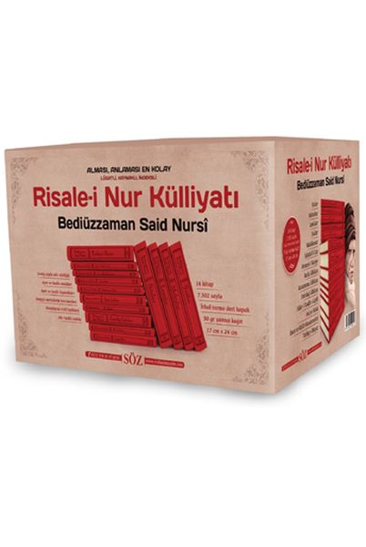 Risalei Nur Külliyatı Büyük Boy 2 Renk 14 Kitap Takım