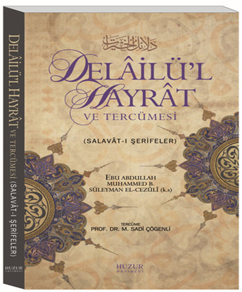 Delailül Hayrat ve Tercümesi