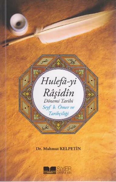 Hulefayi Raşidin Dönemi Tarih
