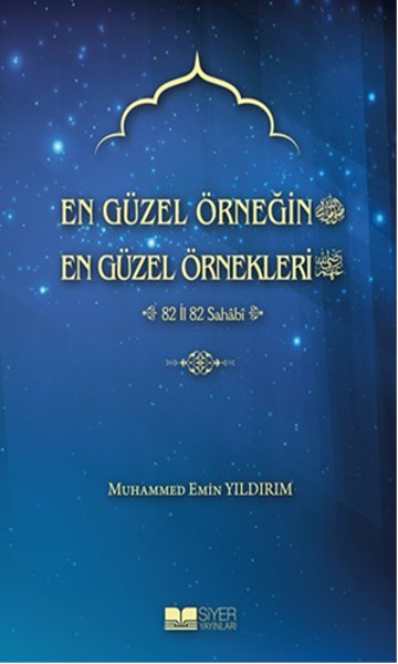 En Güzel Örneğin En Güzel Örnekleri 1 Cilt