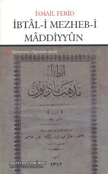 İbtali Mezhebi Maddiyyun