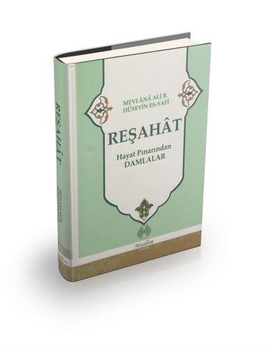 Reşahat  Hayat Pınarından Damlalar