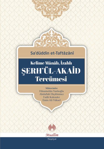 Şerhül  Akaid Tercümesi