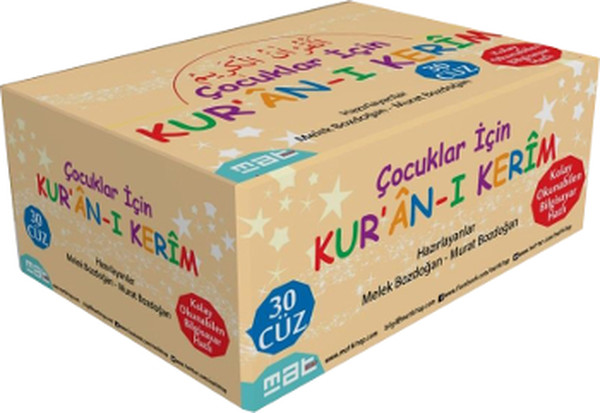 Çocuklar İçin Kur’anı Kerim 1  30 Cüzler 30 Kitap Takım