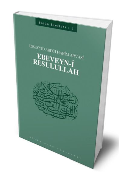 Ebeveyni Resulullah
