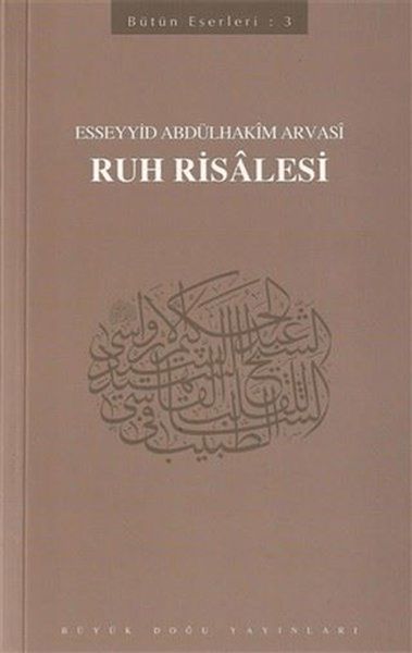 Ruh Risalesi