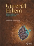Gurerül Hikem  İmam Aliden as Nurlu Hikmetler