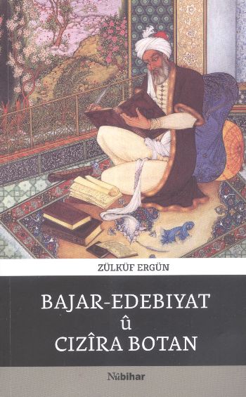 BajarEdebıyat ü Cızira Botan