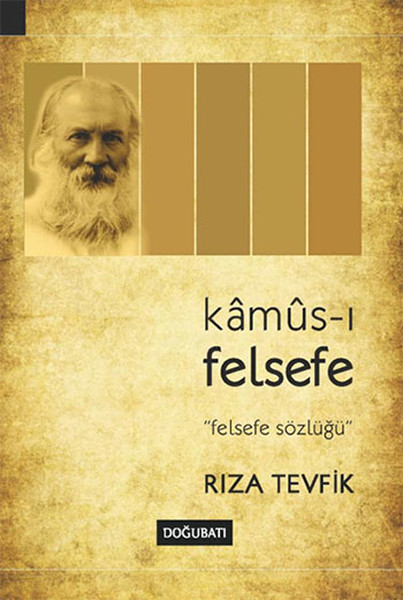 Kamusı Felsefe Felsefe Sözlüğü