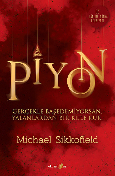 Piyon