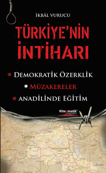 Türkiye’nin İntiharı
