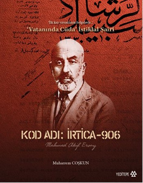 Kod Adı İrtica  906 Mehmet Akif Ersoy