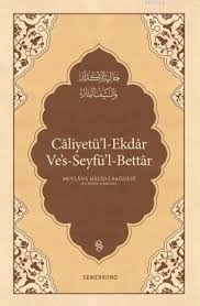 Caliyetülekdar Vesseyfülbettar