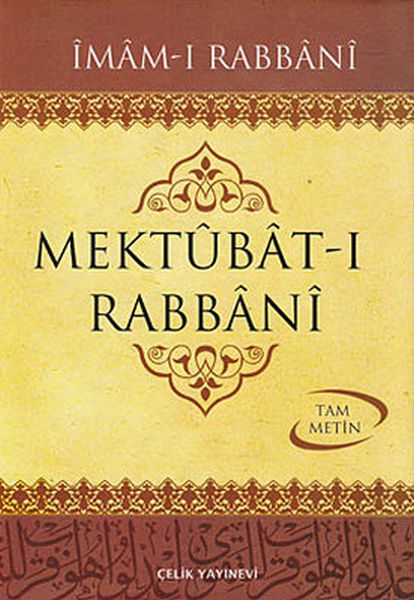Mektubatı Rabbani 2 Cilt Takım Şamua