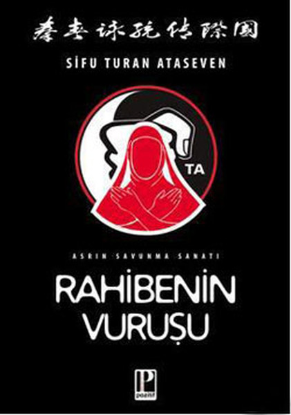Rahibenin Vuruşu