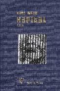 Kapital 1 Cilt Ciltli