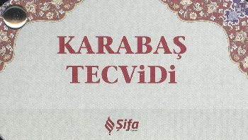 Karabaş Tecvidi Kartela