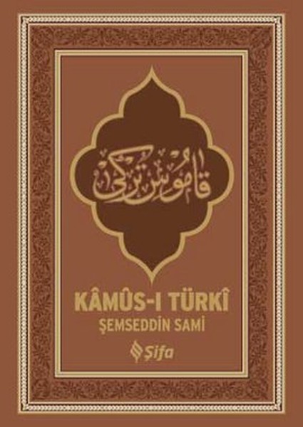 Kamusı Türki Ciltli