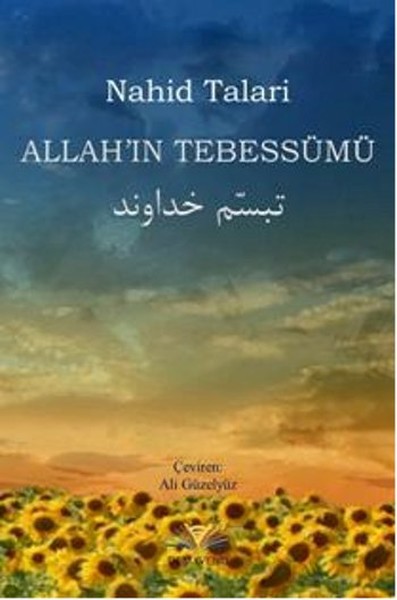 Allahın Tebessümü