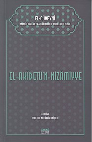 ElAkıdetünNizamiyye