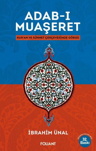 Adabı Muaşeret