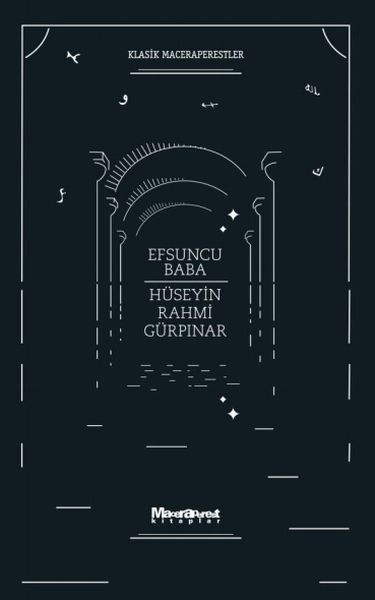 Efsuncu Baba