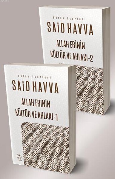 Allah Erinin Kültür ve Ahlakı 12