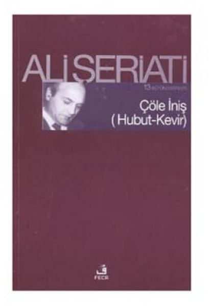 Çöle İniş HubutKevir