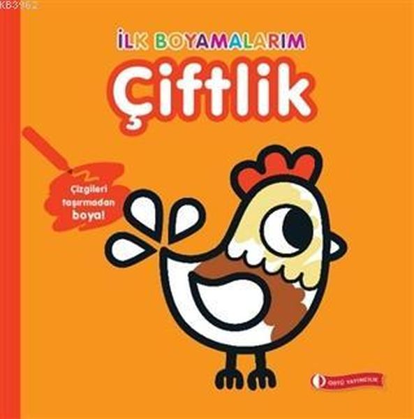 İlk Boyamalarım  Çiftlik
